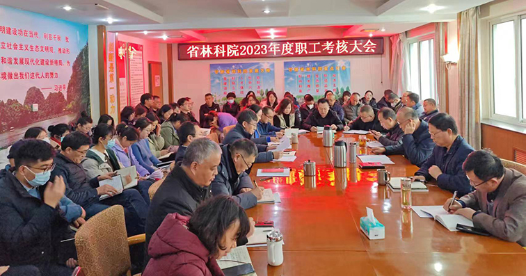 QQ图片20240116164657.jpg