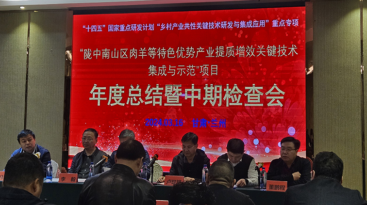 QQ图片20240316203058.jpg