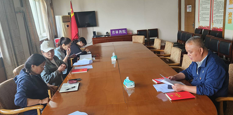 QQ图片20240511165313.jpg