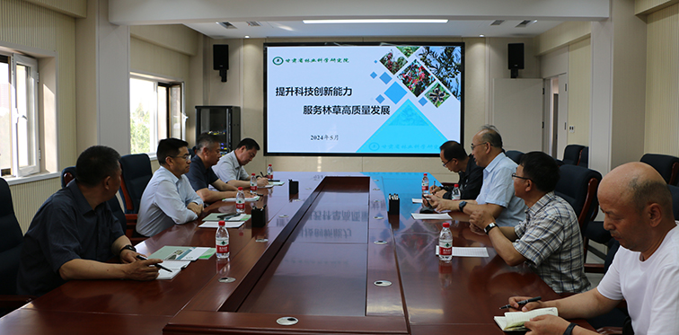 微信图片_20240522175345.jpg