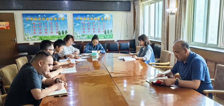 QQ图片20240607102159.jpg