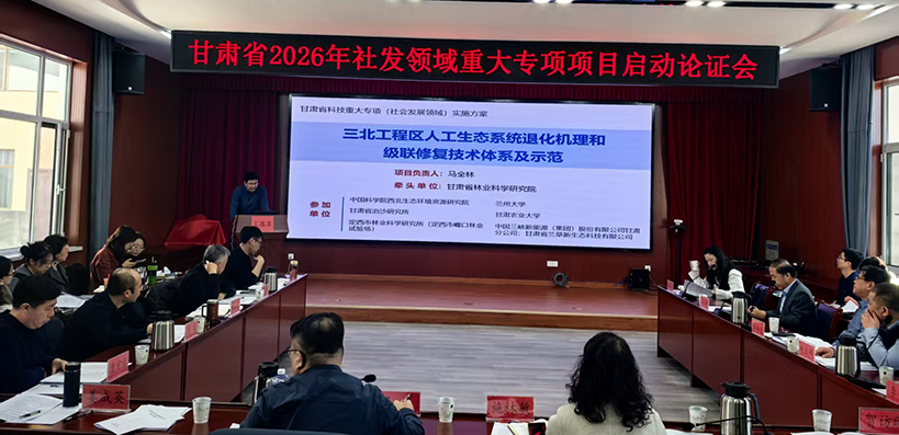 1773281332127963.jpg 626CDCB6C6520EB2BCEFD6FC5F4C5274.jpg