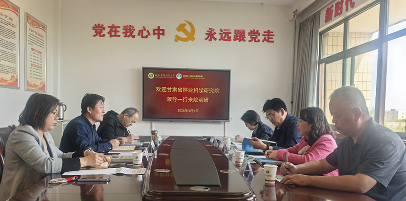 微信图片_20260413114059_24_284.jpg