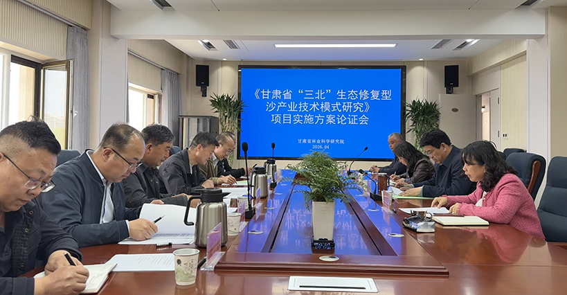 微信图片_20260417152548_8_366.jpg