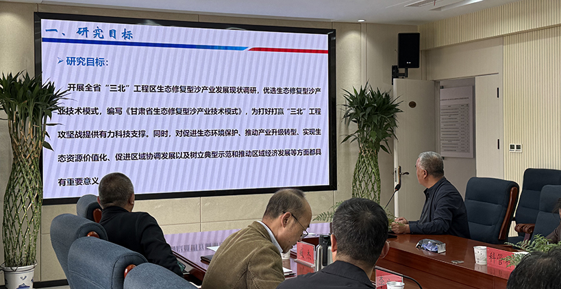 微信图片_20260417152557_9_366.jpg