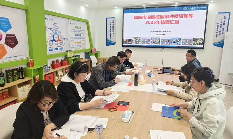 微信图片_20260422142520_4_96.jpg