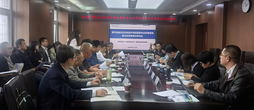 微信图片_20260423104138_2_72.jpg