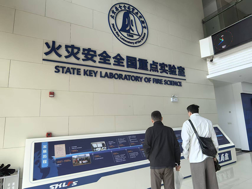 微信图片_20260428173632_7_73.jpg