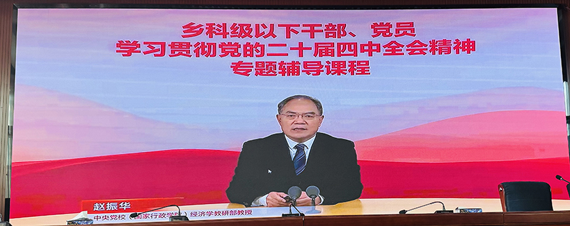 1779459707126281.jpg 微信图片_20260522102022_1_35.jpg
