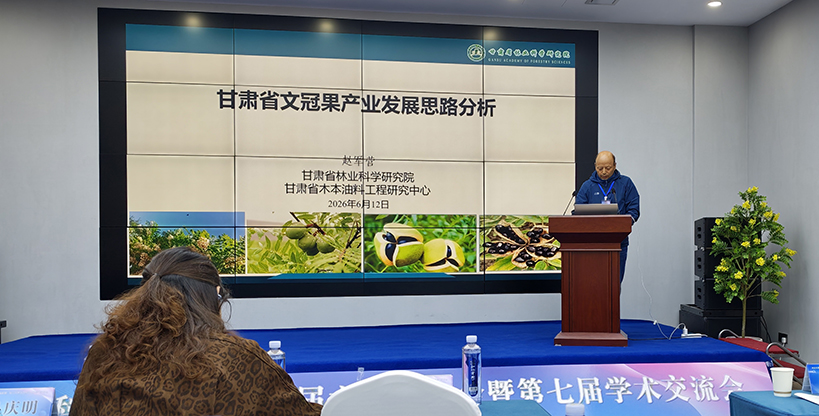 微信图片_20260615084042_2_80.jpg