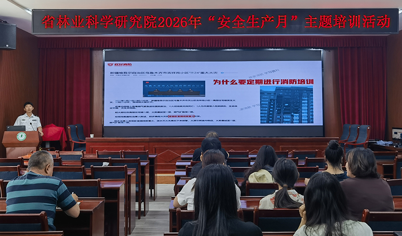 微信图片_20260618161340_37_63.jpg