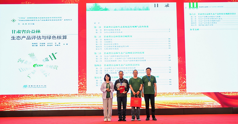 微信图片_20260618210410_5_242.jpg
