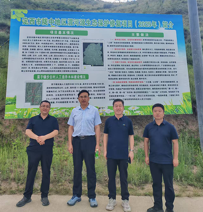 1783153983827070.jpg 微信图片_20260704125725_31_163.jpg
