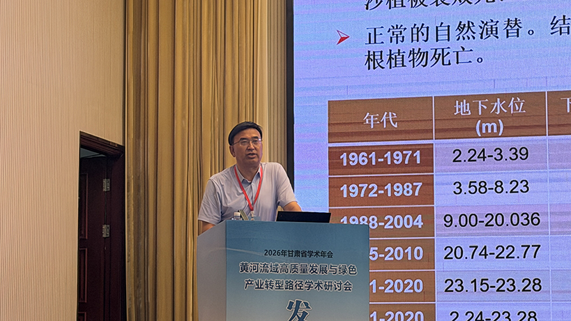 1785806055510701.jpg 微信图片_20260803151212_3_173.jpg