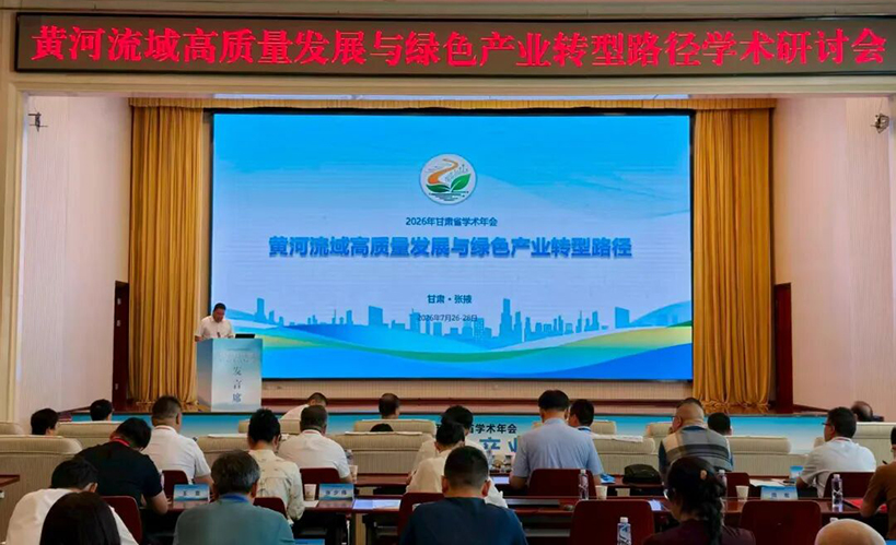 1785806065912273.jpg 微信图片_20260803151232_4_173.jpg
