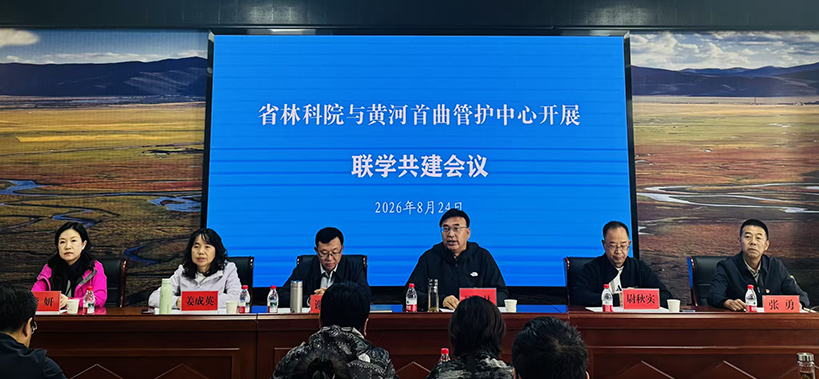 微信图片_20260825110645_2_642.jpg