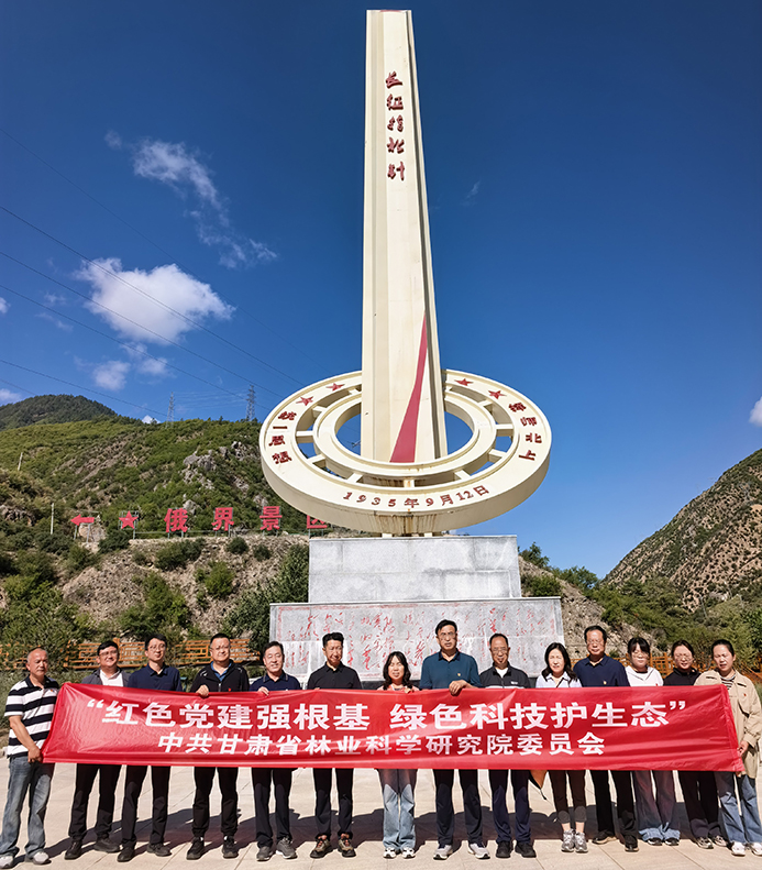 微信图片_20260825185210_12_35.jpg