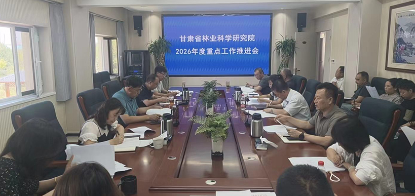 微信图片_20260903163719_37_162.jpg
