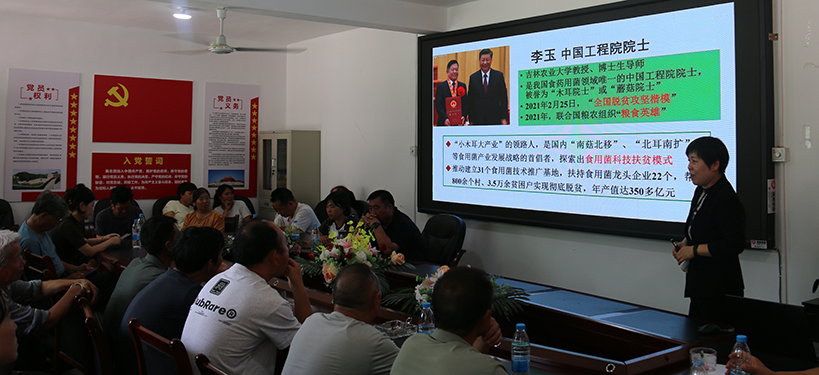 微信图片_20260910123132_45_60.jpg