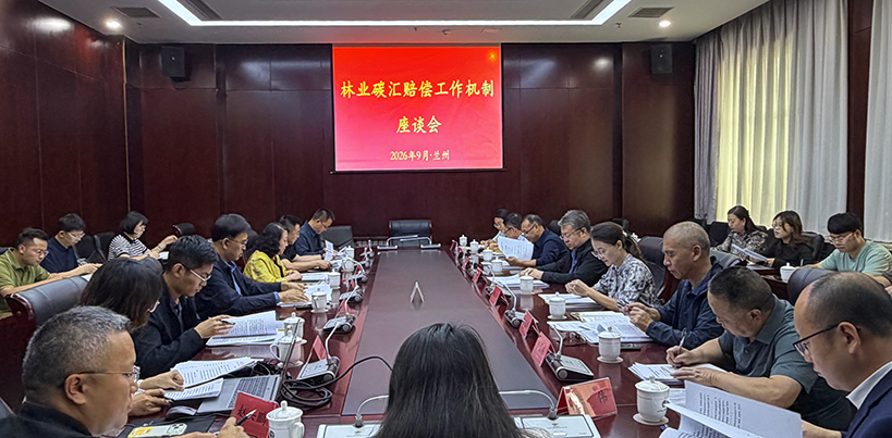 微信图片_20260913133842_2_118.jpg