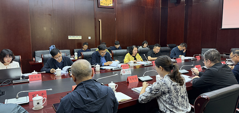 微信图片_20260913133844_3_118.jpg